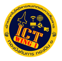 กองบิน ๑ จัดกิจกรรมวันเยี่ยมญาติทหารใหม่